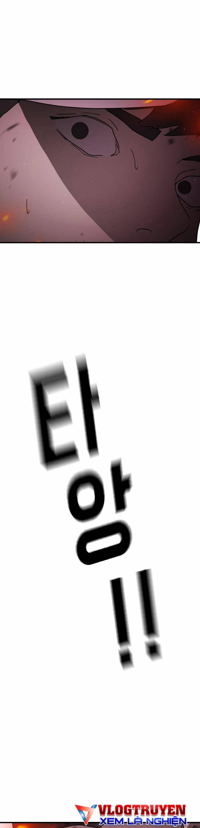 Đại Dịch Seoul 54 trang 39