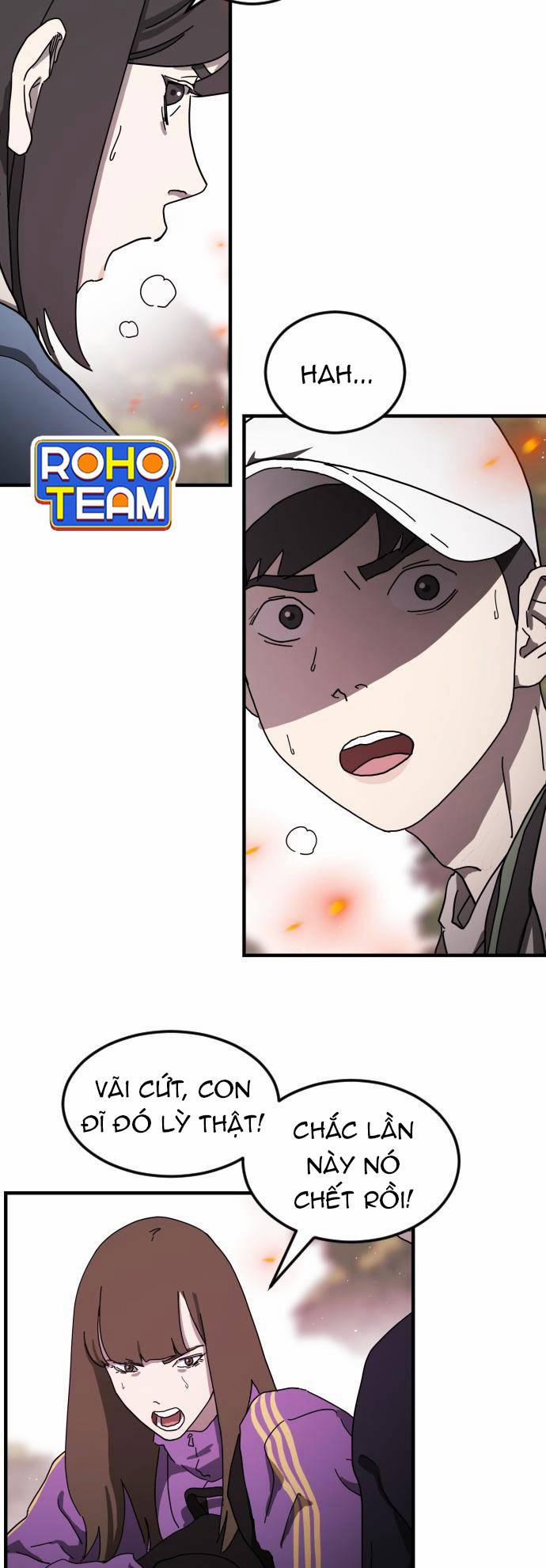 Đại Dịch Seoul 54 trang 7