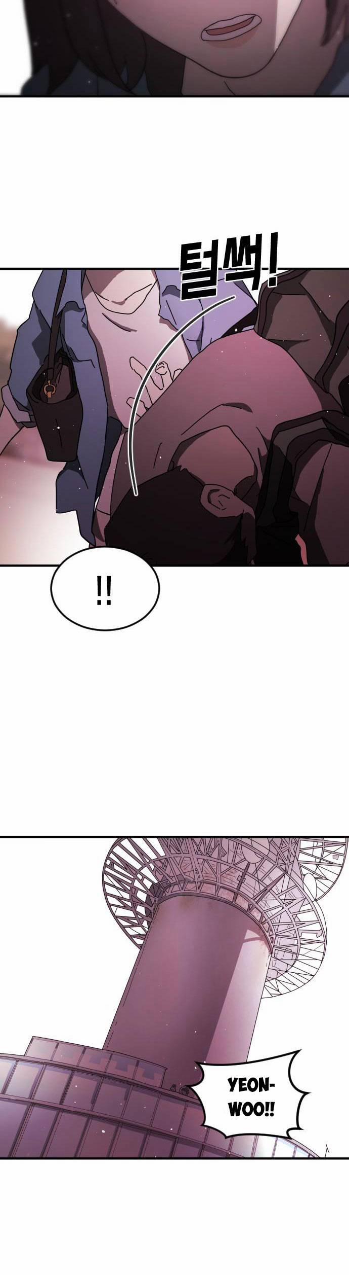 Đại Dịch Seoul 55 trang 22