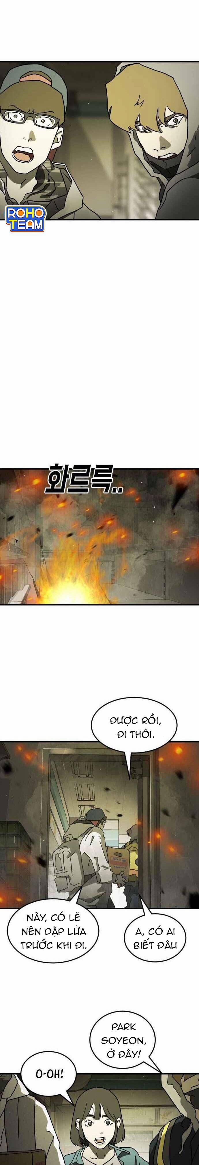 Đại Dịch Seoul 57 trang 15