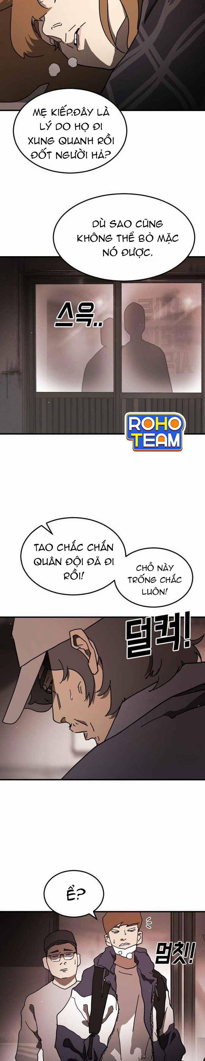 Đại Dịch Seoul 58 trang 14