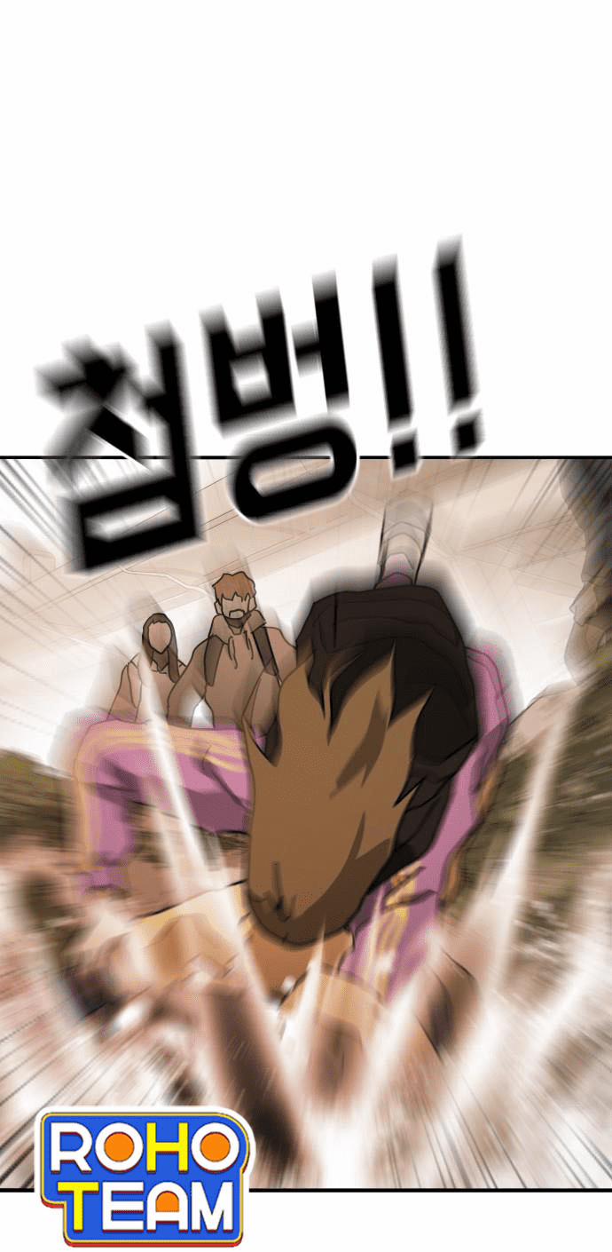 Đại Dịch Seoul 61 trang 49