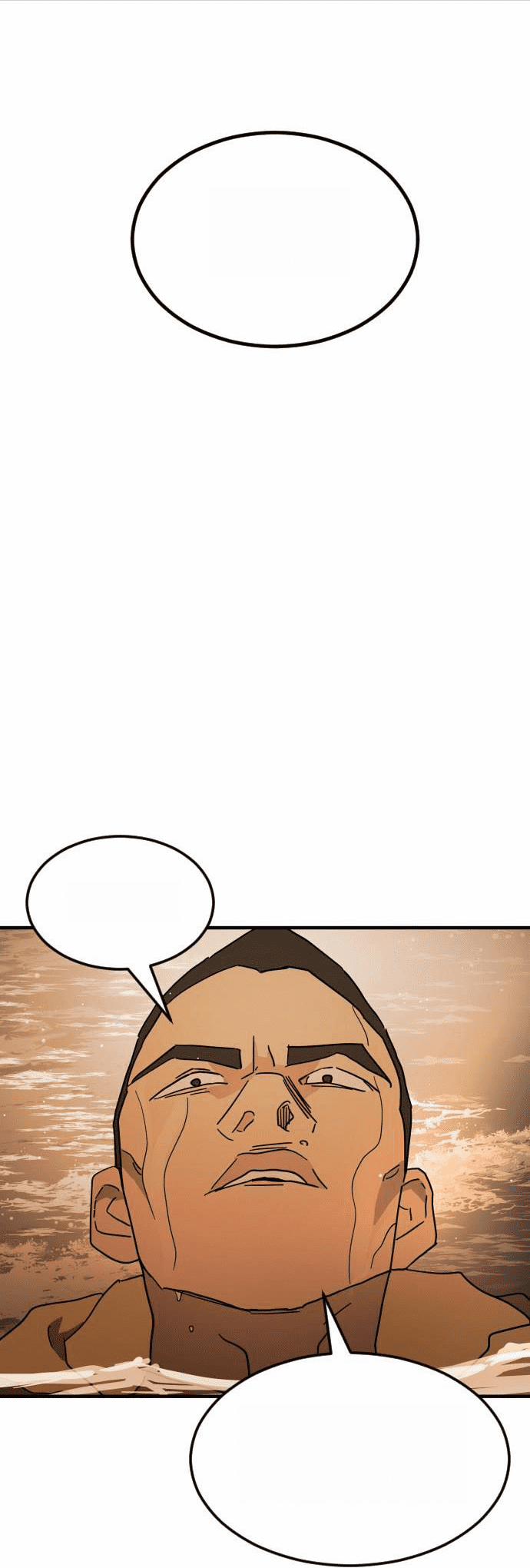 Đại Dịch Seoul 61 trang 68