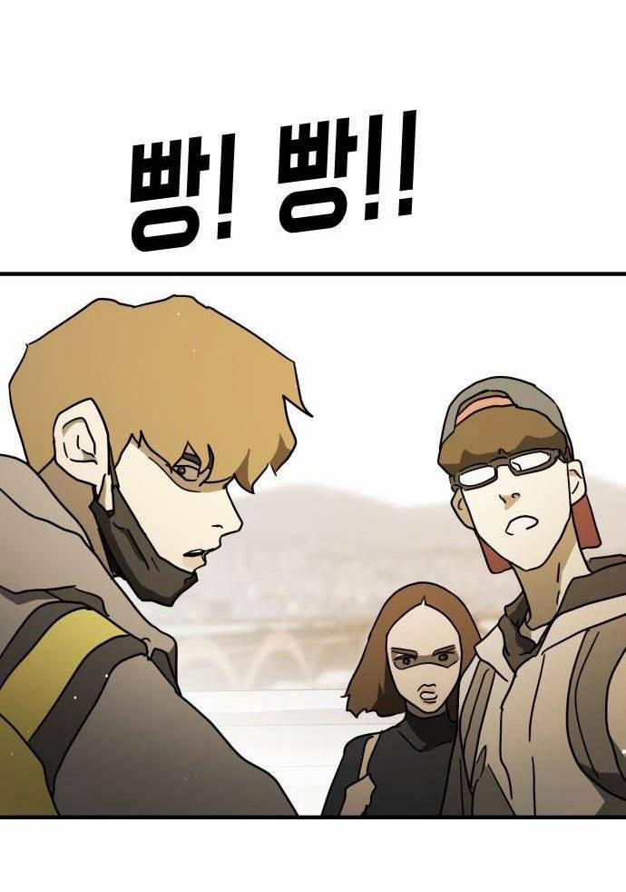 Đại Dịch Seoul 62 trang 59