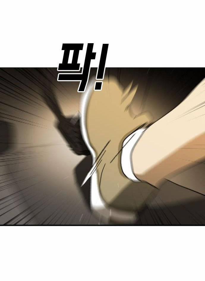 Đại Dịch Seoul 62 trang 86