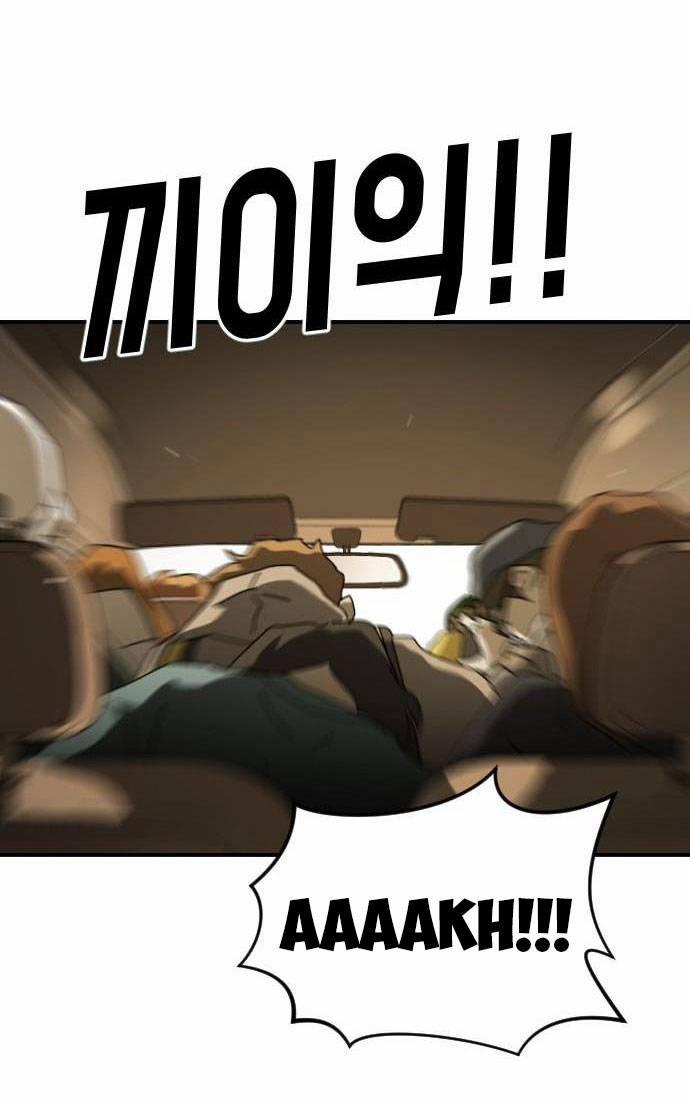 Đại Dịch Seoul 62 trang 87