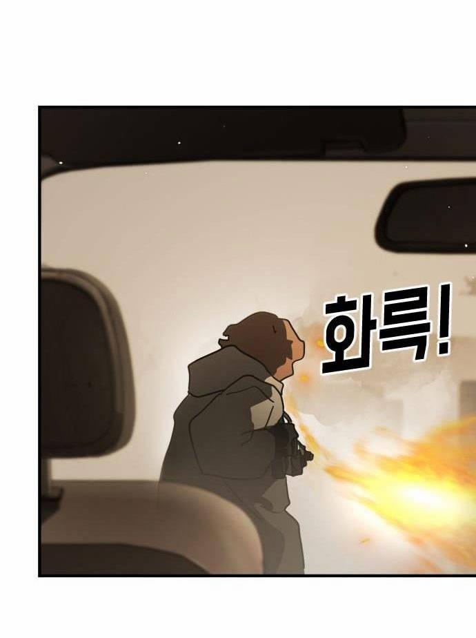 Đại Dịch Seoul 62 trang 92