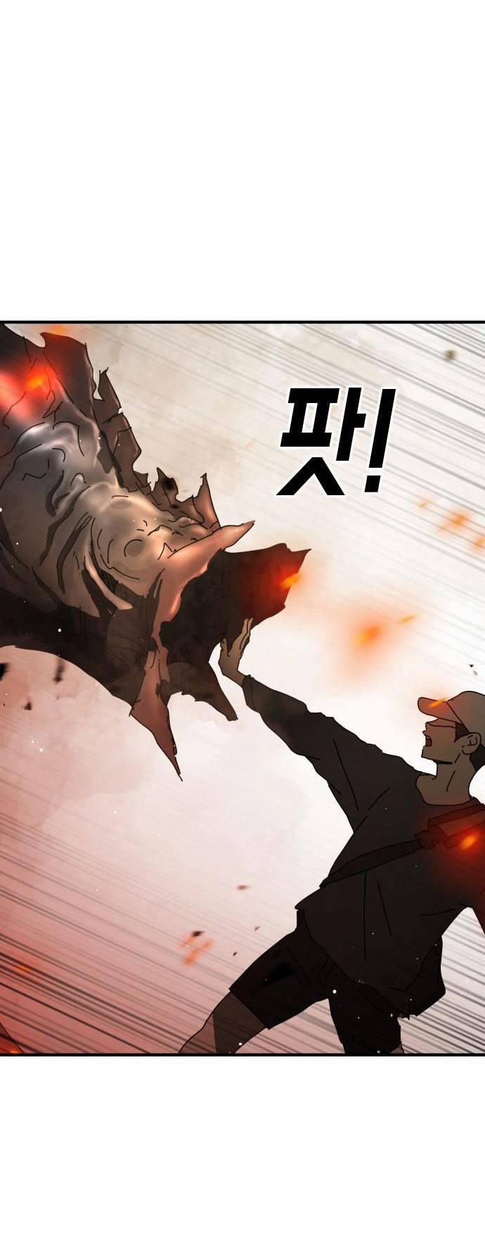 Đại Dịch Seoul 63 trang 15