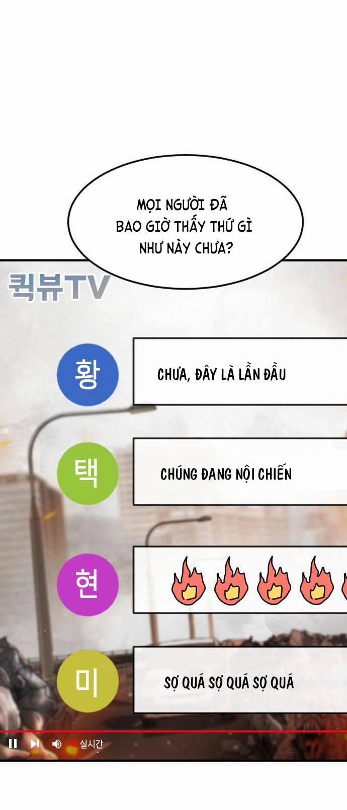 Đại Dịch Seoul 63 trang 23