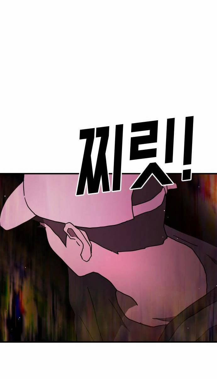 Đại Dịch Seoul 63 trang 47