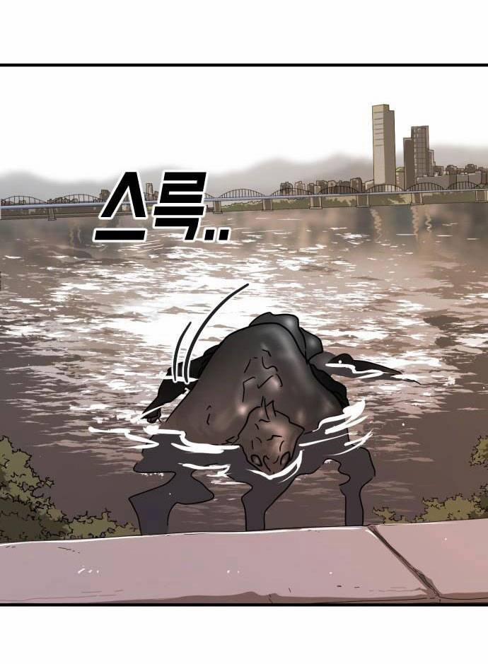 Đại Dịch Seoul 64 trang 18