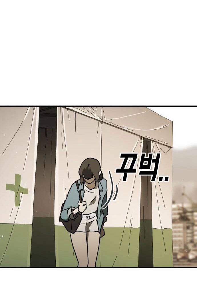 Đại Dịch Seoul 64 trang 79