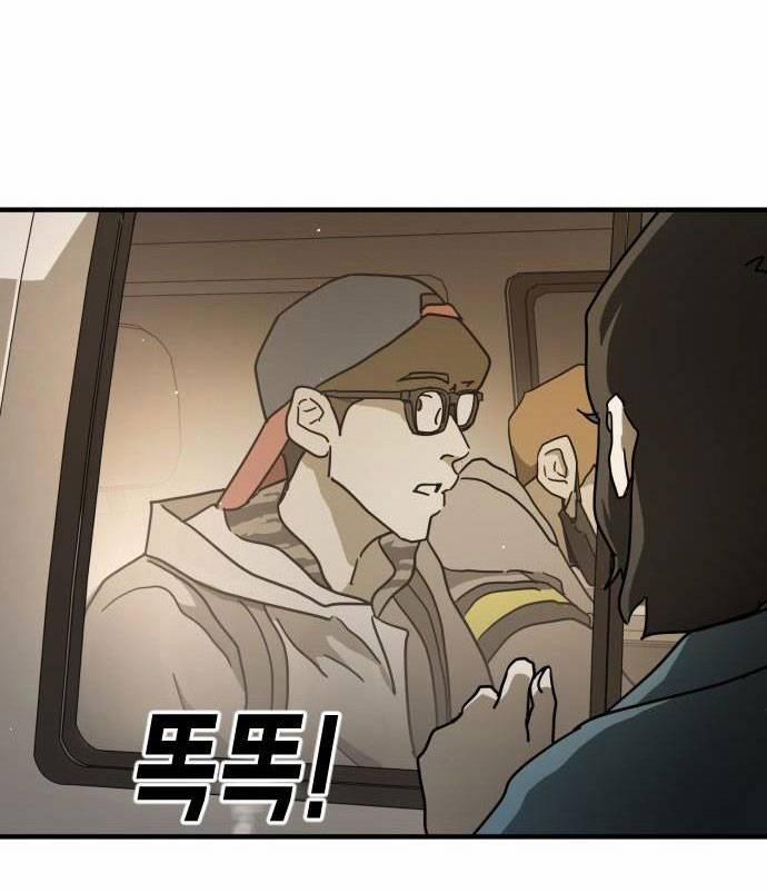 Đại Dịch Seoul 64 trang 93