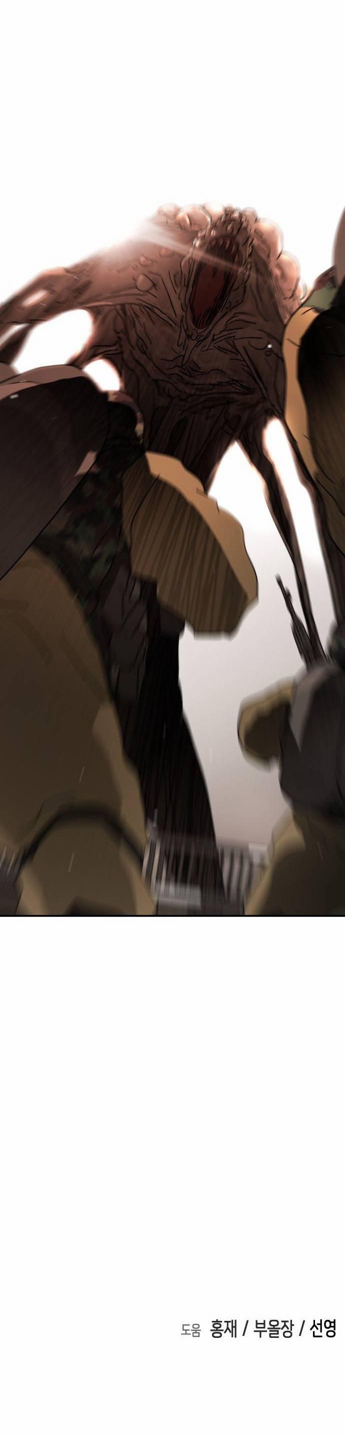 Đại Dịch Seoul 66 trang 51