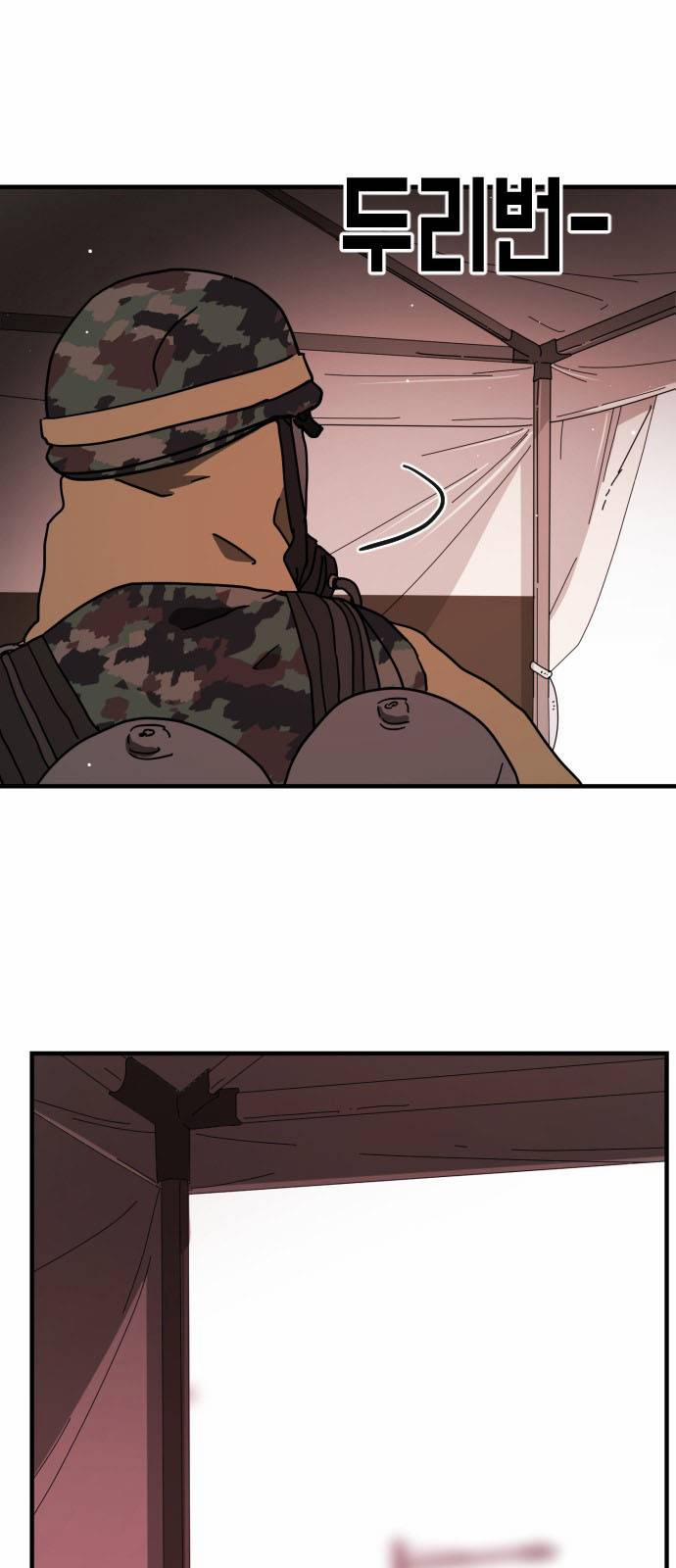 Đại Dịch Seoul 67 trang 67