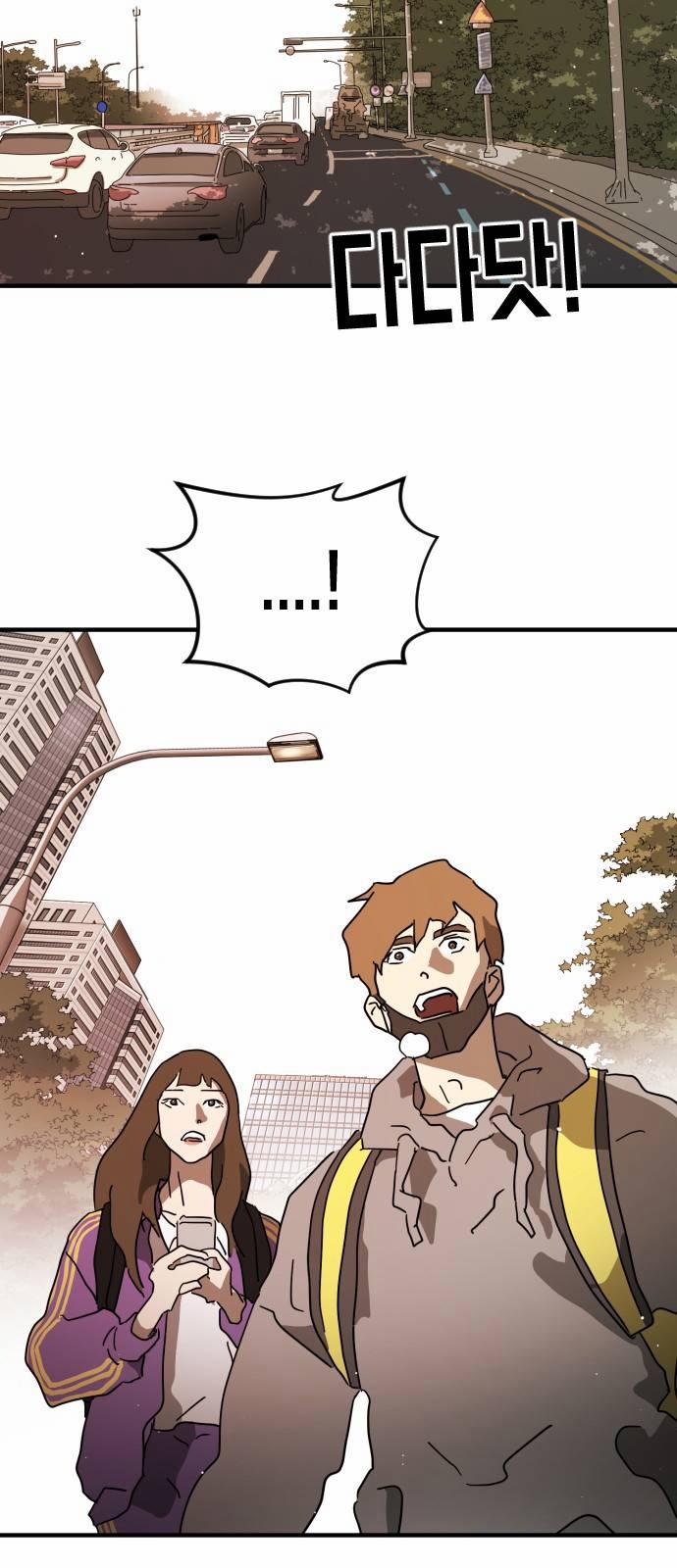 Đại Dịch Seoul 68 trang 44