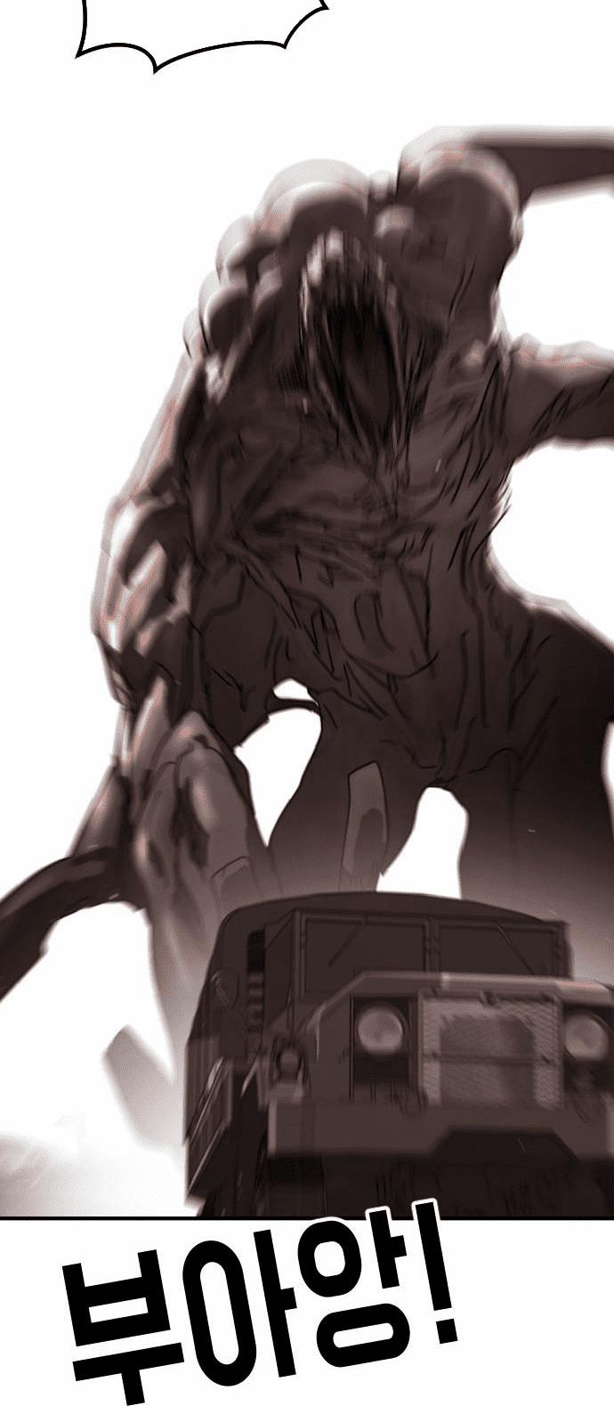 Đại Dịch Seoul 69 trang 46