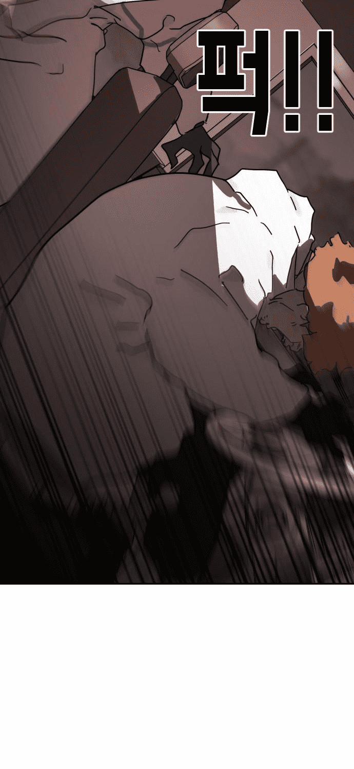 Đại Dịch Seoul 69 trang 79