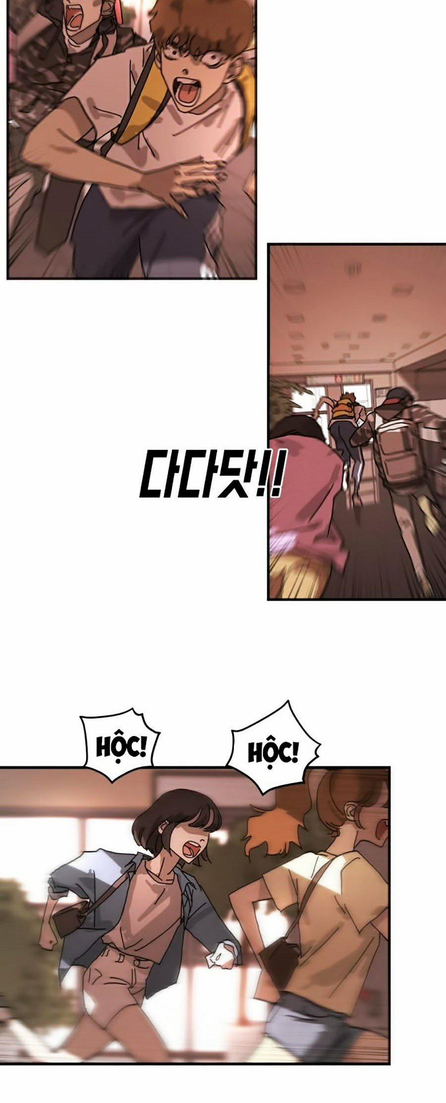 Đại Dịch Seoul 7 trang 14