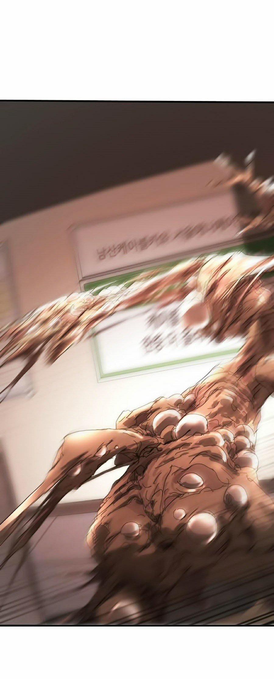 Đại Dịch Seoul 7 trang 5