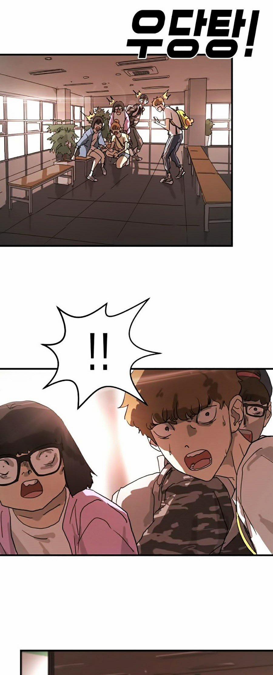 Đại Dịch Seoul 7 trang 7