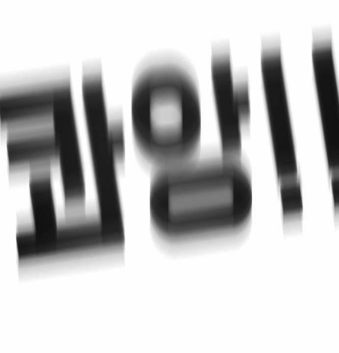 Đại Dịch Seoul 70 trang 112