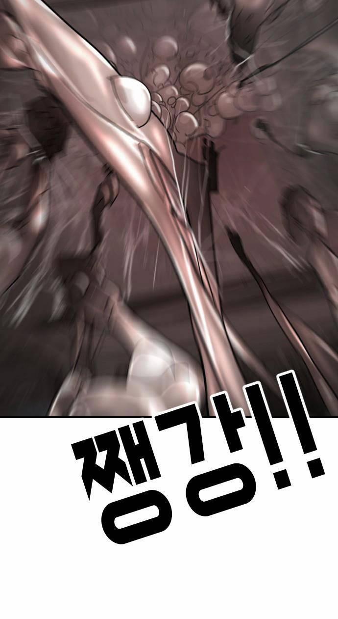 Đại Dịch Seoul 70 trang 14