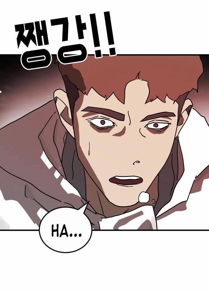 Đại Dịch Seoul 70 trang 46