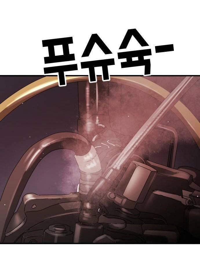 Đại Dịch Seoul 70 trang 53