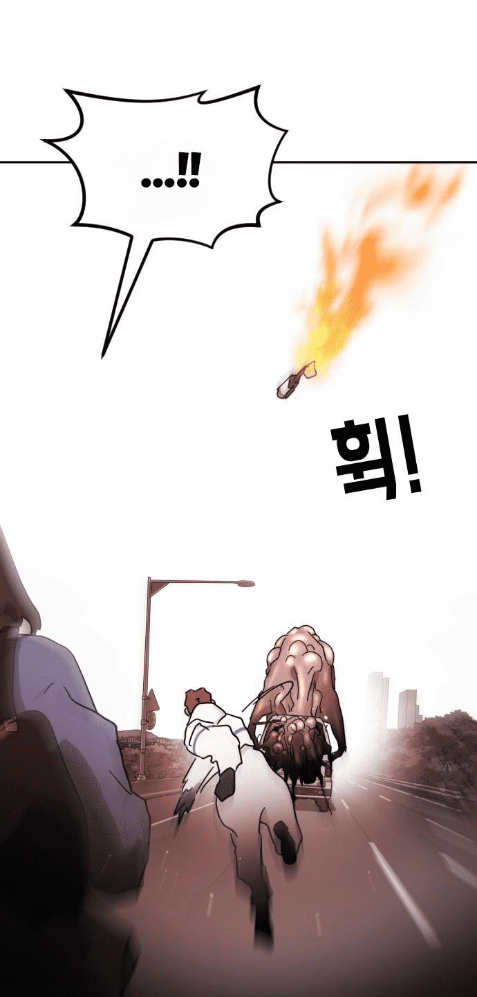 Đại Dịch Seoul 71 trang 21