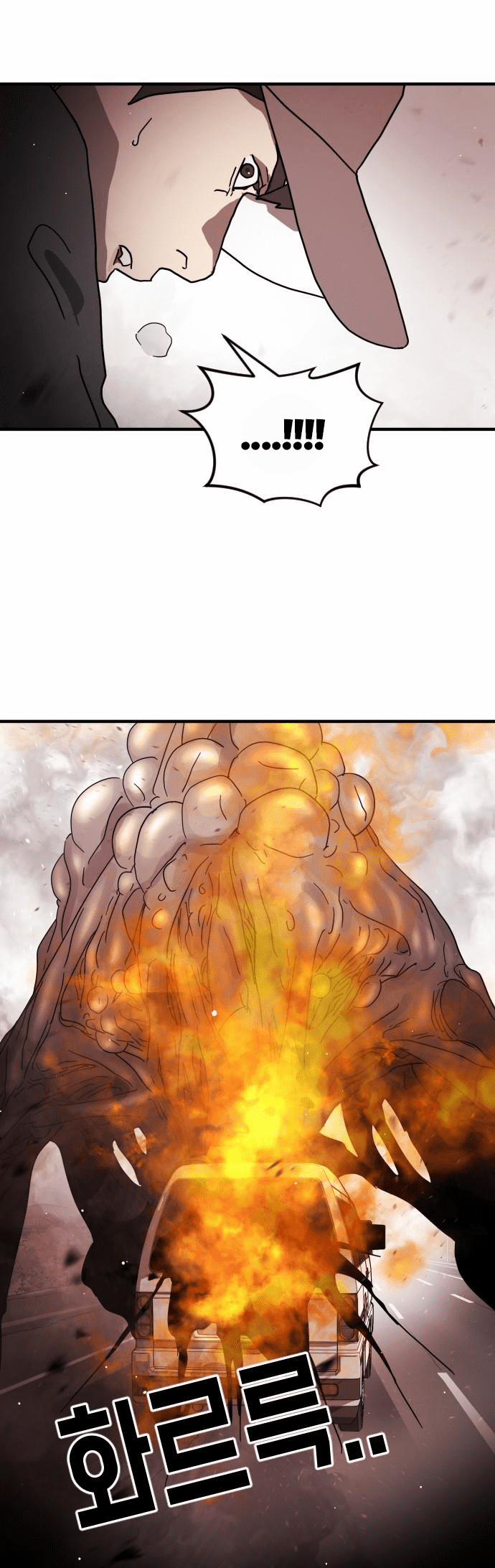 Đại Dịch Seoul 71 trang 27