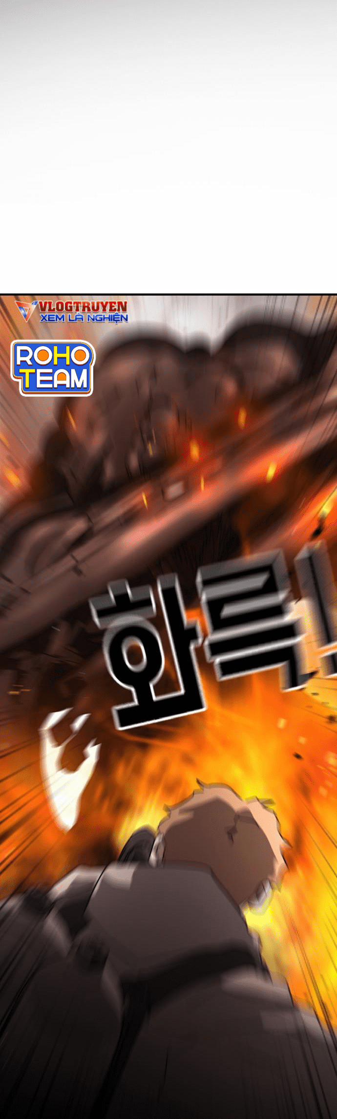 Đại Dịch Seoul 72 trang 1