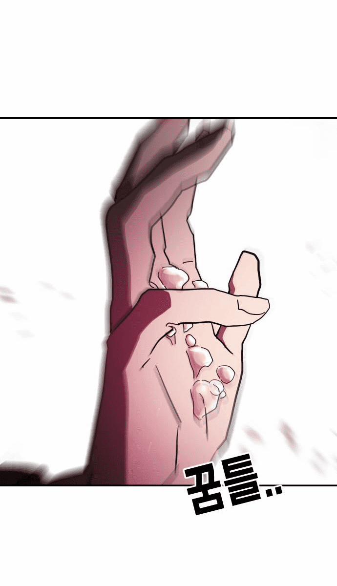 Đại Dịch Seoul 72 trang 18