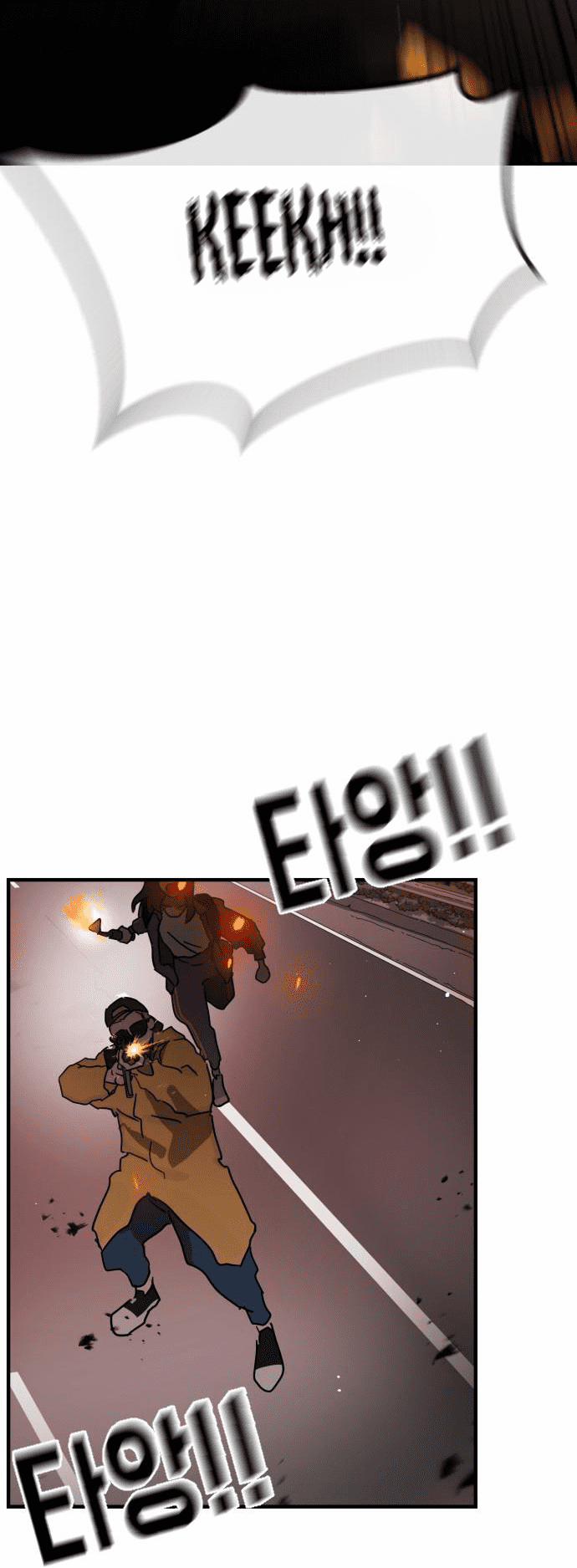 Đại Dịch Seoul 72 trang 2