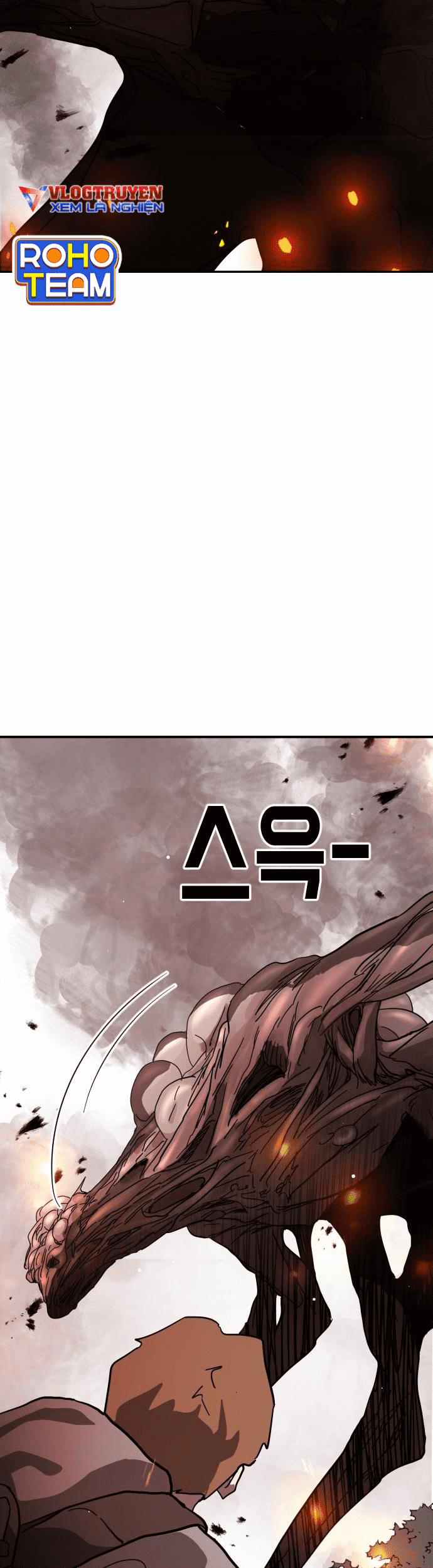 Đại Dịch Seoul 72 trang 24