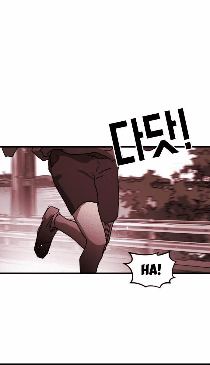 Đại Dịch Seoul 72 trang 44