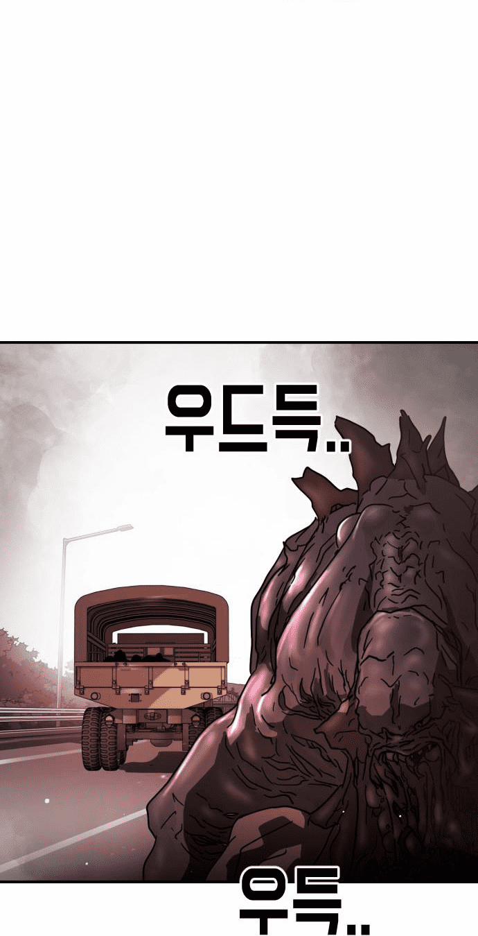 Đại Dịch Seoul 72 trang 60