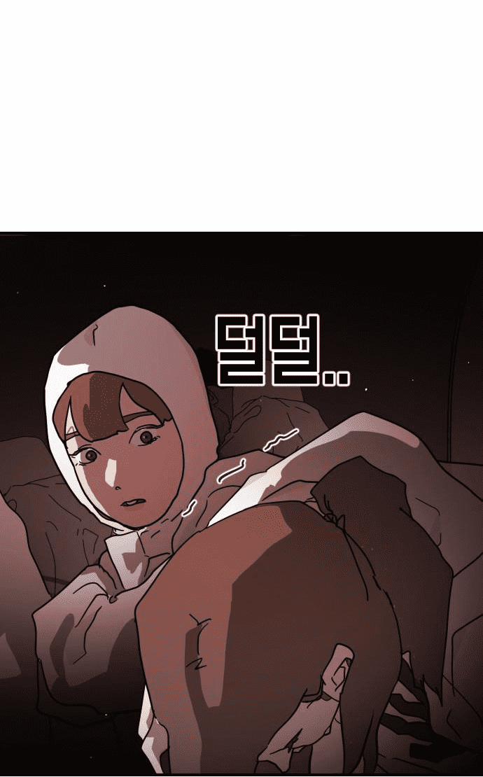 Đại Dịch Seoul 73 trang 107