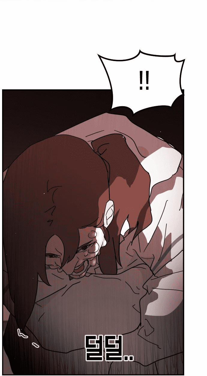 Đại Dịch Seoul 73 trang 112