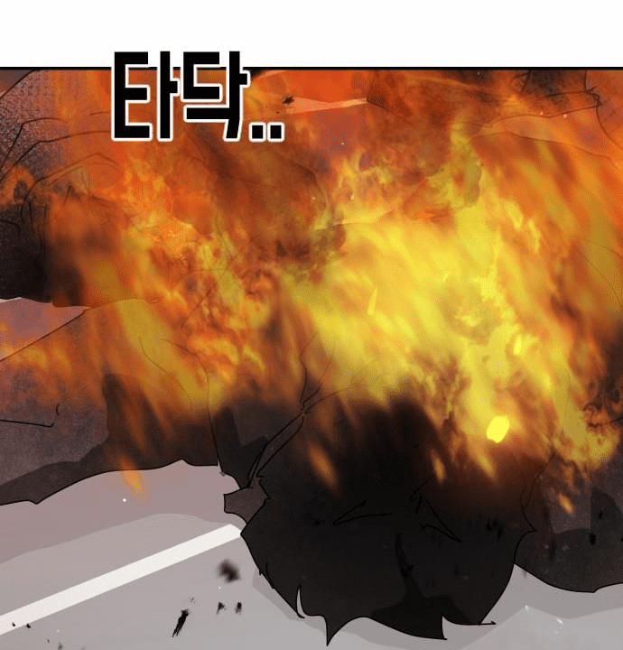 Đại Dịch Seoul 73 trang 95