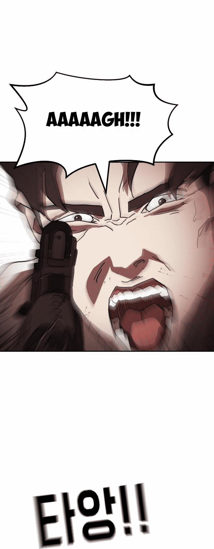 Đại Dịch Seoul 75 trang 26