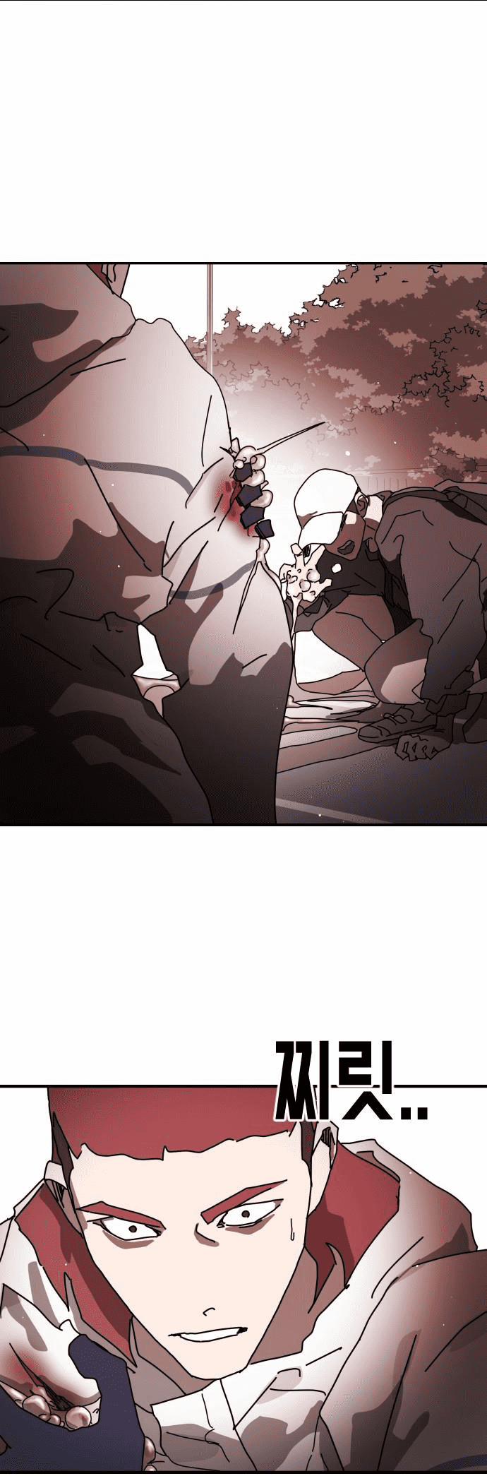 Đại Dịch Seoul 75 trang 39