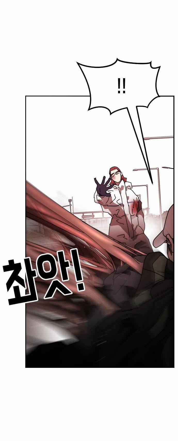 Đại Dịch Seoul 76 trang 13