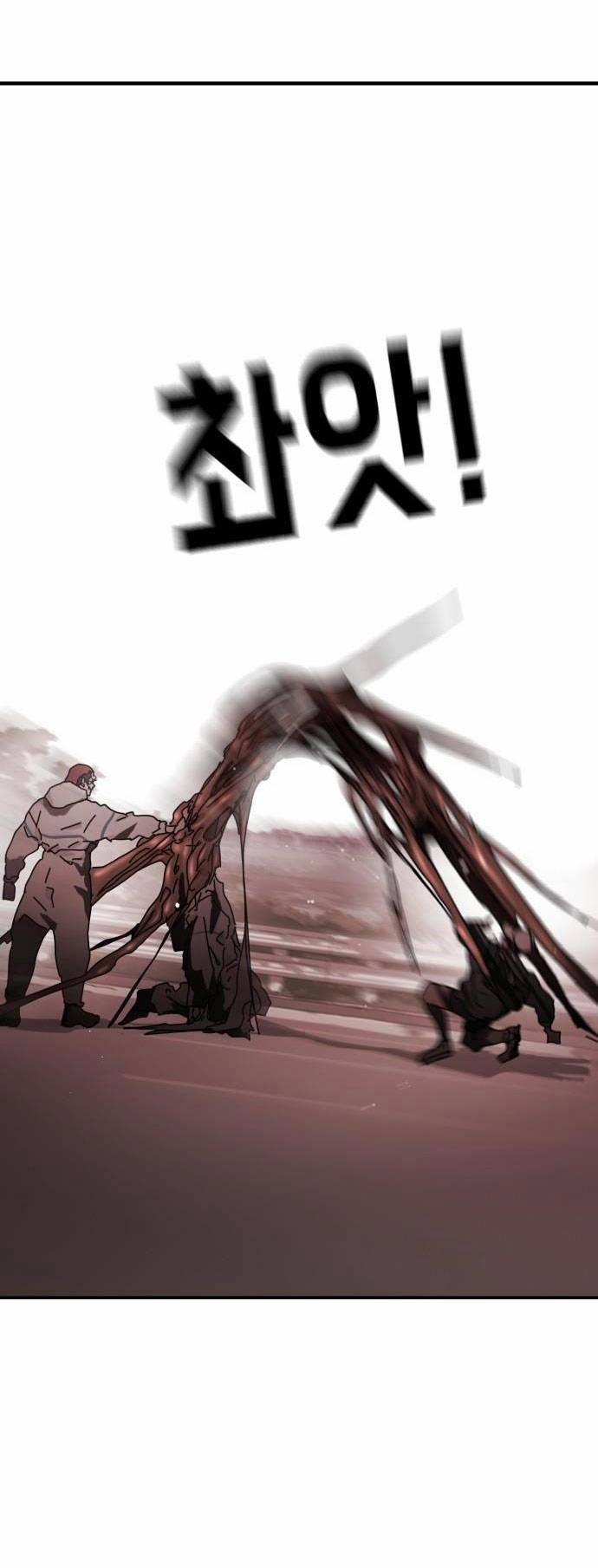 Đại Dịch Seoul 76 trang 23