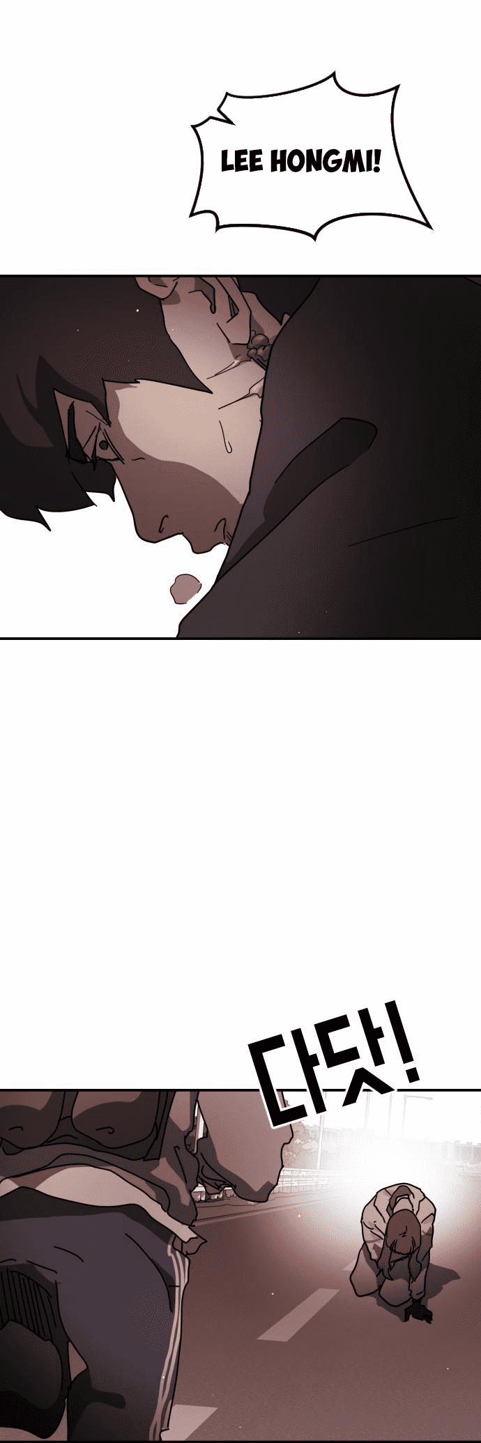 Đại Dịch Seoul 77 trang 50