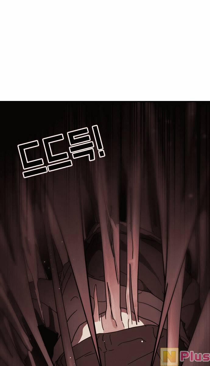 Đại Dịch Seoul 78 trang 12