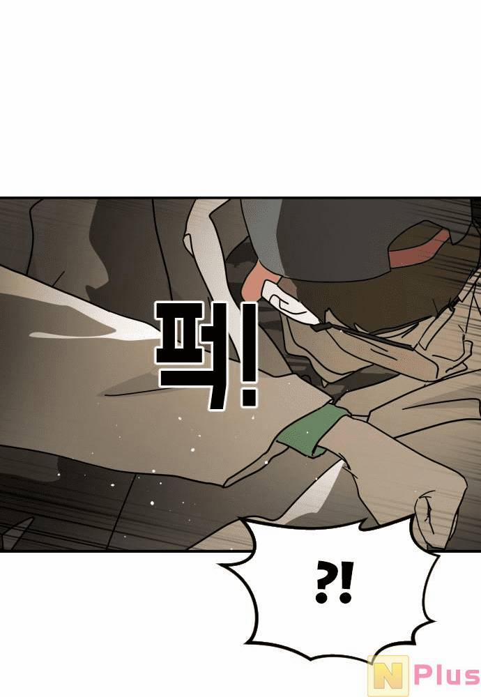 Đại Dịch Seoul 78 trang 54