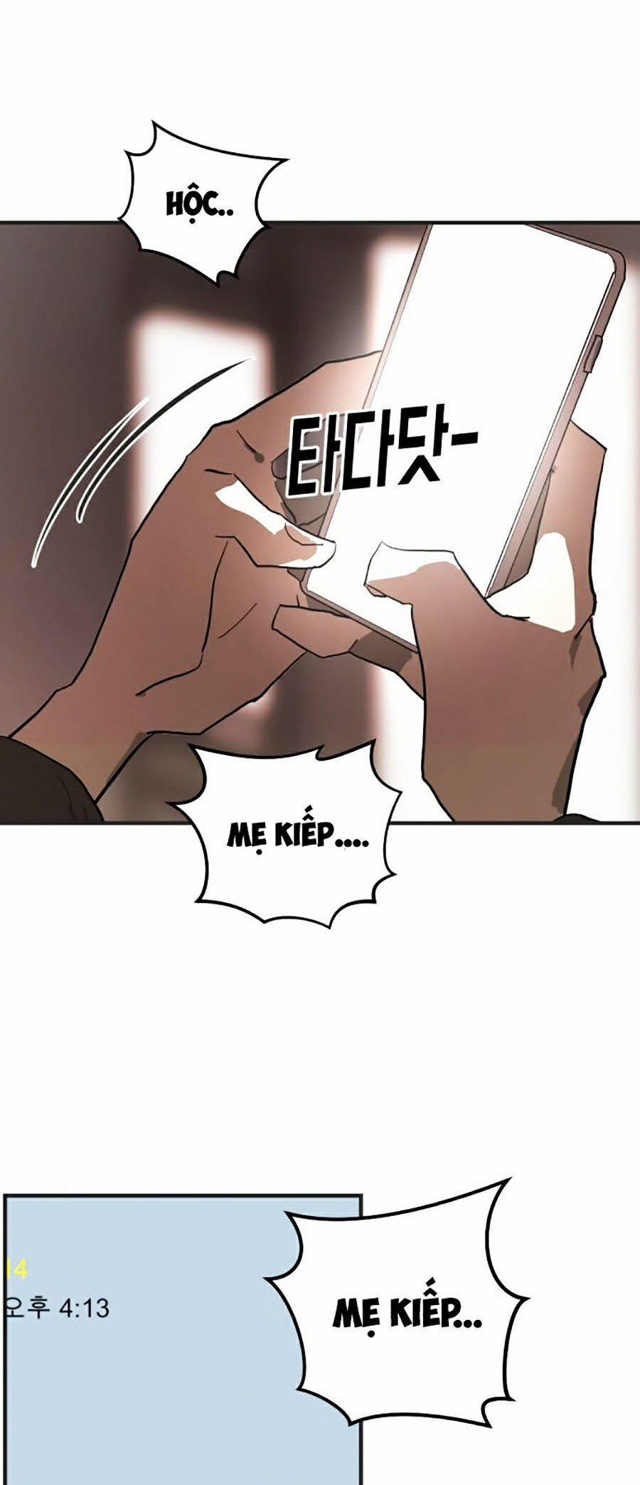 Đại Dịch Seoul 8 trang 16