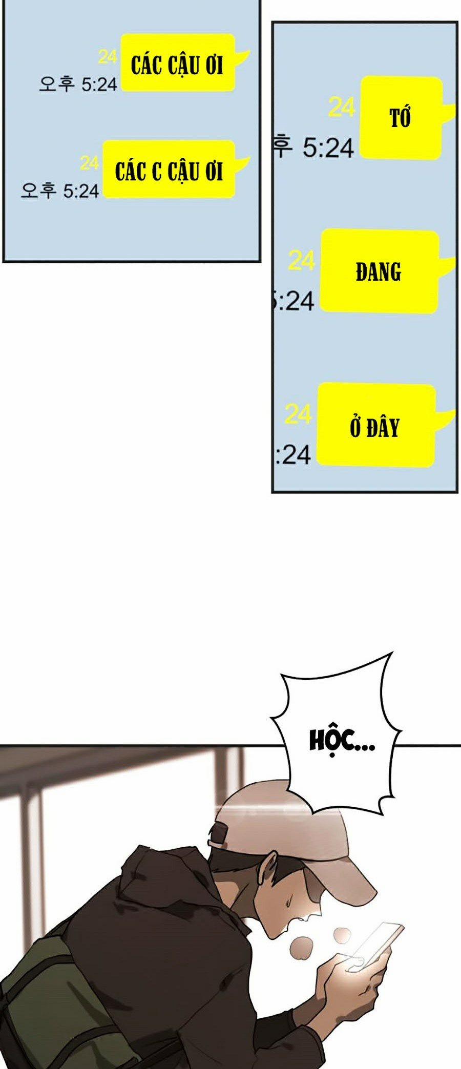 Đại Dịch Seoul 8 trang 17