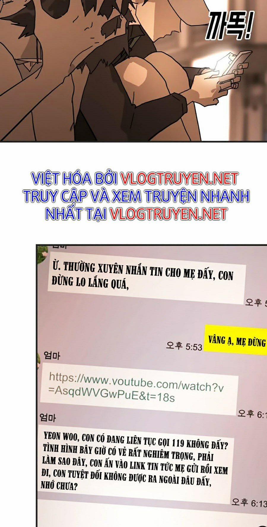 Đại Dịch Seoul 8 trang 52